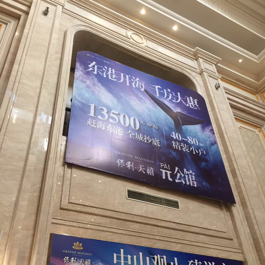 微信圖片_20180913181107.jpg